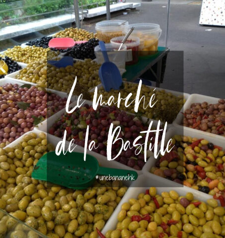 法國巴黎 | 聽逅法樂 | 巴士底市集 Le marché de la Bastille 半天吃到飽